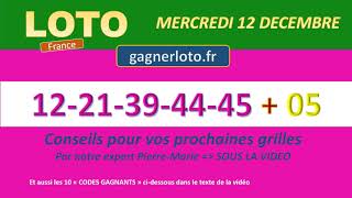 RESULTAT TIRAGE LOTO MERCREDI 12 DECEMBRE 2018 [upl. by Lorenza417]