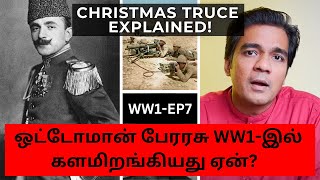 Why did the Ottoman Empire enter WW1 l Gabriel Devadoss l WW1  EP7 [upl. by Ecnaret757]