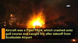 Watch Small plane crashes near Scottsdale Arizona airport [upl. by Lanie]