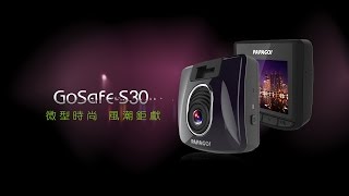 GoSafe S30 sony sensor超畫質行車記錄器 [upl. by Asiole]