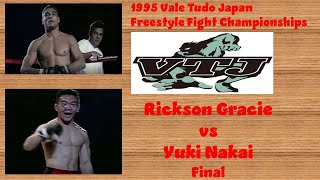 Yuki Nakai vs Rickson Gracie [upl. by Nitsirhc]