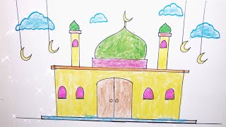 How to draw Masjid  Masjid drawing easy Step by step  mosque mosquedrawing rabiulawal art [upl. by Ahsieket]