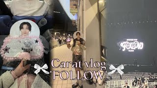 Carat vlog FOLLOW to Japan やっと会えたよSEVENTEEN🥹💕seventeen svt carat caratvlog [upl. by Rosdniw896]