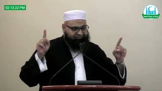 Jummah Khutbah The Most Rewarding Deed  Imam Kashif Ahmed [upl. by Bernita]