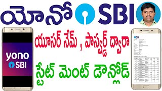 Sbi Bank Statement How to Download Throw yono sbi in Telugu  By lachagouddigital [upl. by Lacey]