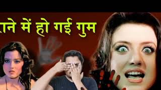 एक असली चुड़ैल के कारण बनी VEERANA  VEERANA Movie Real Haunted Incident  Hindi story [upl. by Lewse]