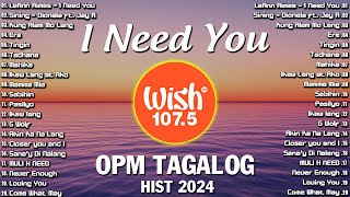 LeAnn Rimes  I Need You Maki  Dilaw Mundo 💗 Top 30 OPM Acoustic Love Songs 2024 Lyrics [upl. by Vorster181]