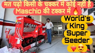 Worlds number one Maschio Super Seeder 🔥 [upl. by Oenire]