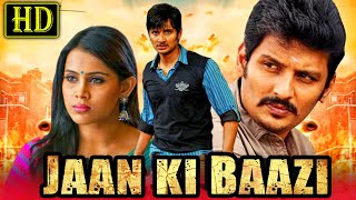 Jaan Ki Baazi Yaan South Indian Hindi Dubbed Movie  Jiiva Thulasi Nair Nassar Nawab Shah [upl. by Elise]