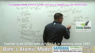 Bohrs Atomic Model [upl. by Mairb]