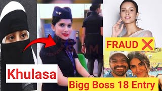 OMG 😱 Adnaan 07 Sister Shocking Khulasa On Ayesha Shaikh Tripti Dimri FRAUD Flying Beast BB18 [upl. by Eiffub631]