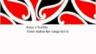 Tainui Moteatea  E pa to hau [upl. by Coleen]