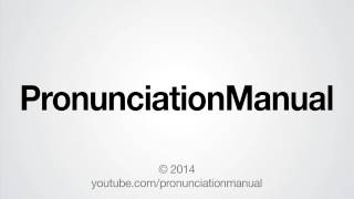 How to Pronounce PronunciationManual [upl. by Atkinson]