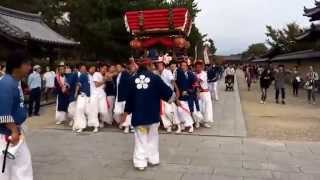 2014 奈良 法隆寺 斑鳩の里 秋祭り 斑鳩神社 ④ [upl. by Hulbert]