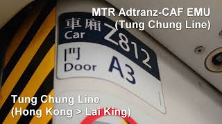 LARTrain Audio MTR Adtranz–CAF EMU Z812 TCL  Tung Chung Line Hong Kong  Lai King [upl. by Yelssew801]