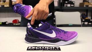 Nike Kobe 8 quotPurple Gradientquot Unboxing Video at Exclucity [upl. by Pauwles]