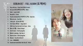 도깨비 Goblin OST Full Album 孤單又燦爛的神－鬼怪 [upl. by Fabe]