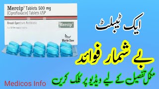 Mercip 500mg tablets uses in urdu  Ciprofloxacin tablet complete details in urdu Hindi [upl. by Ag]