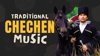 Traditional Chechen Music [upl. by Lashonde]