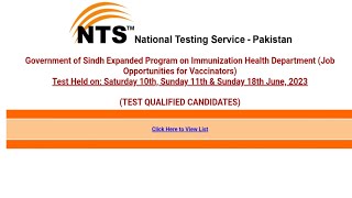 How To Check NTS Vaccinators Merit List [upl. by Volney29]