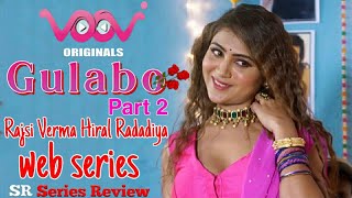 Gulabo Sitabo Full Movie Fact and Review in hindi  Amitabh bachchan  Ayushman Khurana [upl. by Ydeh]