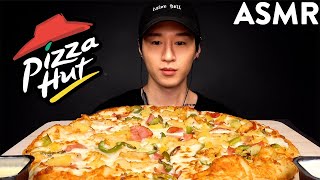 ASMR CHICKEN HAWAIIAN PIZZA MUKBANG No Talking EATING SOUNDS  Zach Choi ASMR [upl. by Sands]