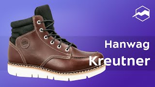 Ботинки Hanwag Kreutner Обзор [upl. by Sunil]