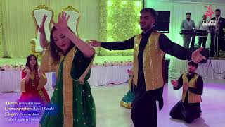 Mast Afghan dance of Hewad Group to best singer Ramin Atash mix Pashto and Farsi live song DJ [upl. by Oni]