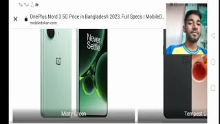 OnePlus Nord 3 5G Phone Review 2023  Low Budget Gaming Phone  OnePlus Nord 3 Prise In Bangladesh [upl. by Luther655]