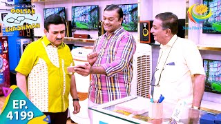 Bagha Shows A News Video To Jetha  Taarak Mehta Ka Chashmah  Full Episode 4199  25 Sep 2024 [upl. by Nileuqcaj329]