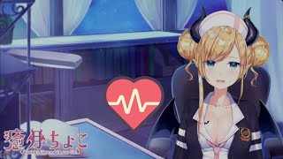 ASMR 癒月ちょこホロライブ 心音 1時間  Heartbeats only yuzuki chocohololive 【ホロライブ切り抜き】 [upl. by Lewison]