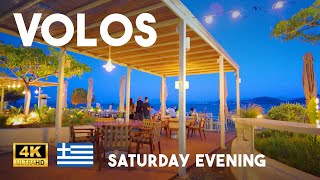 Volos Greece 4K Saturday Evening Summer Promenade Walk  Seaside Cafes amp Restaurants Walking Tour [upl. by Aisiram]