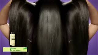 Trichup Hair Growth Formula Hair Ad Loop [upl. by Einniw]