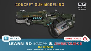 maya and substance painter tutorial Maya online classes [upl. by Niple]