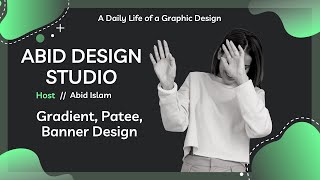 Topic Gradient Patee Banner Design  Abid Design Studio [upl. by Parrie]