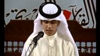 Muhammed Taha AlJunaid  Bahrain International Of The Holy Quran 2009 [upl. by Rogergcam258]