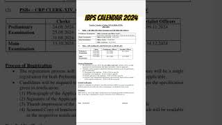 IBPS Calendar 202425 Out  ibps calendar 2024 Out  ibps banking ibpsexams rbi ibpspo [upl. by Anselmo]