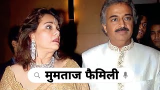 Legendary Bollywood actress Mumtaz with her husband  sister brother daughter and parents life story [upl. by Ettezil]