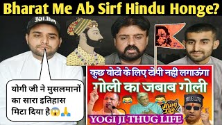 Pakistani Reaction on Yogi Adityanath Thug Life amp Savage Replies to Media [upl. by Anirret]