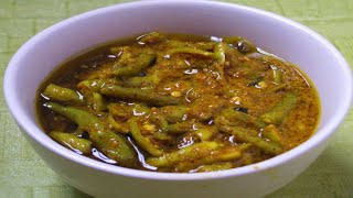 green chilli pickle recipe  hari mirch ka achar Vlog43 Tonu Zaman BD Vlogger [upl. by Runstadler]