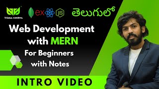 Web Development Full Course in Telugu  MassCoders  Dodagatta Nihar [upl. by Arturo]