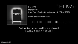 The 1975  Menswear Live From Gorilla [upl. by Oxley749]