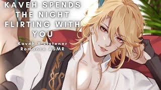 Kaveh Spends The Night Flirting With You Kaveh X Listener Romance ASMR [upl. by Lucilia168]