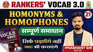 🔴Rankers Vocab  Class 21  Synonyms and Antonyms  SSC CGL CPO CHSL MTS 2024  Prashant Sir [upl. by Avevoneg493]