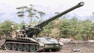 203mm M110 Self Propelled Howitzer [upl. by Nwahsav]