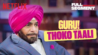 Siddhu Paaji Ki Dhamakedaar Entry 🤣🔥 Ft Sunil Grover  Episode 10  TheGreatIndianKapilShow [upl. by Fredela]