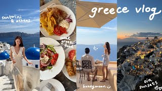 greece vlog🇬🇷 santorini athens amazing greek food local shops boat tour driving an ATV sunsets [upl. by Dnalro126]