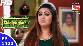 Chidiya Ghar  चिड़िया घर  Ep 1420  11th May 2017 [upl. by Gottuard]