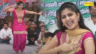 Sapna Dance  Teri Aankhya Ka KajalSapna Chaudhary I Haryanvi Dance I Sapna performance I Sonotek [upl. by Ahsekyt]