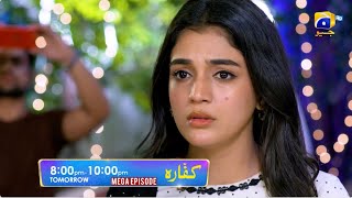 Kaffara Mega Episode 71 amp 72 Promo  Tomorrow at 800 PM only on Har Pal Geo [upl. by Yellehs]